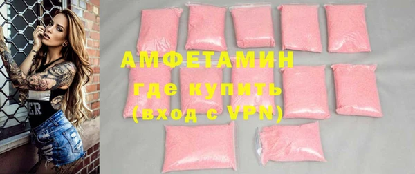 mix Абаза