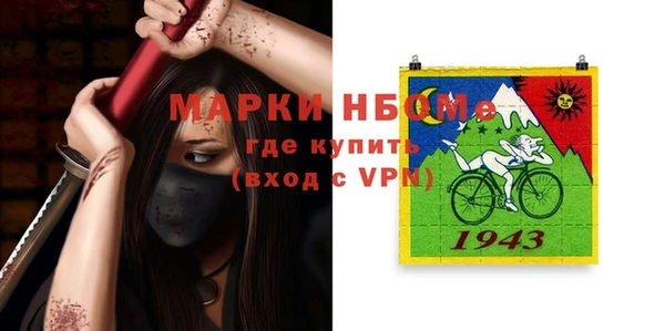 mix Абаза