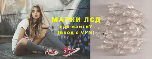 mix Абаза