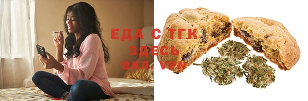 кокаин VHQ Абдулино