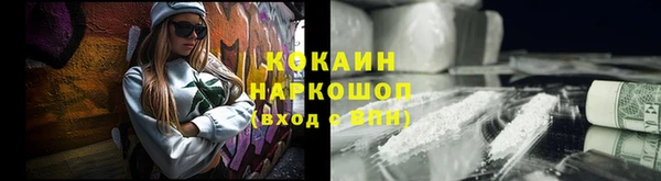 спиды Нея