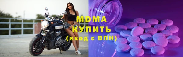 mix Абаза
