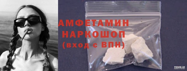 mix Абаза