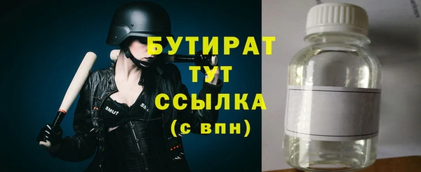 mix Абаза