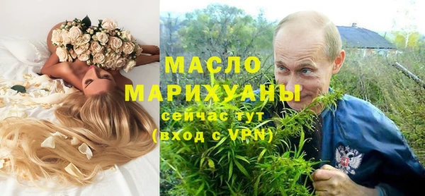 кокаин VHQ Абдулино