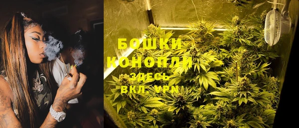 МДМА Абинск