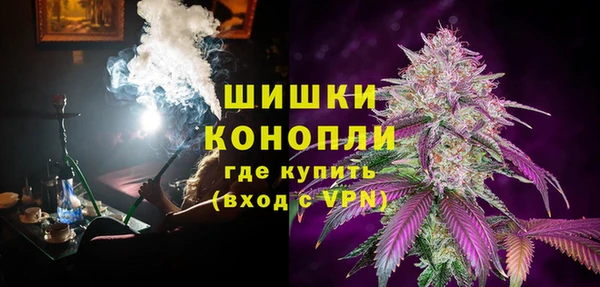 кокаин VHQ Абдулино