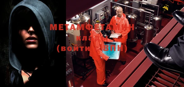 mix Абаза