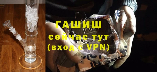 спиды Нея