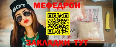 a pvp Чебаркуль
