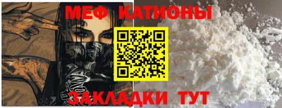 Альфа ПВП Чебоксары