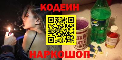 Альфа ПВП Усть-Илимск