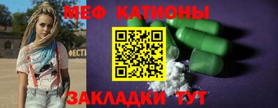 Альфа ПВП Чебоксары