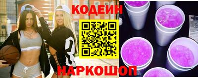 Альфа ПВП Чебоксары