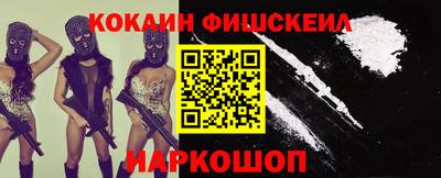 Альфа ПВП Чебоксары