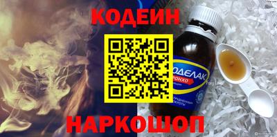 a pvp Чебаркуль