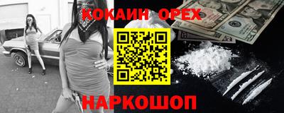 Альфа ПВП Чебоксары
