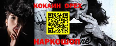 a pvp Чебаркуль