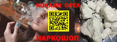 a pvp Чебаркуль