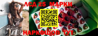 Альфа ПВП Чебоксары