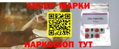 тгк Усть-Джегута
