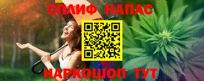 Альфа ПВП Чебоксары