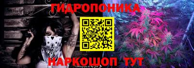 a pvp Чебаркуль