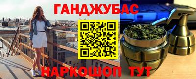 a pvp Чебаркуль
