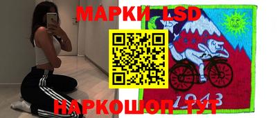 наркотики Чапаевск