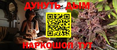 a pvp Чебаркуль