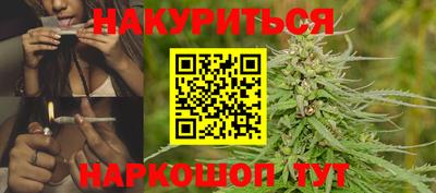 тгк Усть-Джегута