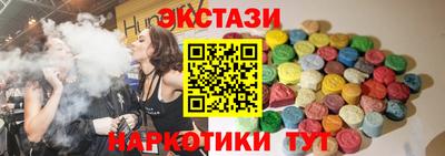 Альфа ПВП Чебоксары