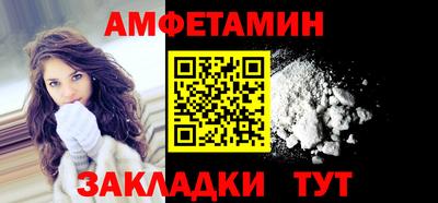 наркотики Чапаевск