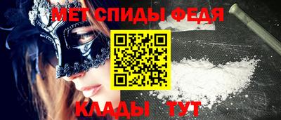 Альфа ПВП Усть-Илимск