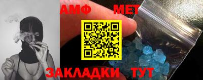 a pvp Чебаркуль