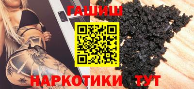 a pvp Чебаркуль