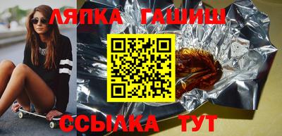 Альфа ПВП Чебоксары