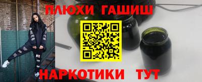 a pvp Чебаркуль