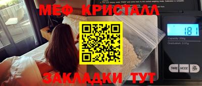 Альфа ПВП Чебоксары