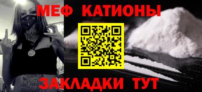 наркотики Чапаевск