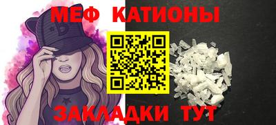 наркотики Чапаевск
