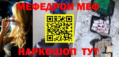 наркотики Чапаевск