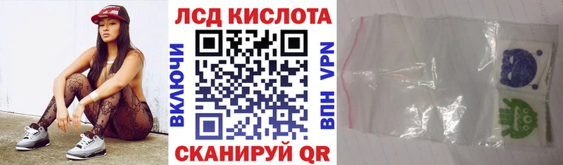 Марки N-bome 1,5мг  закладки  Стерлитамак 