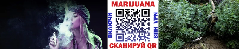 Каннабис THC 21% Стерлитамак