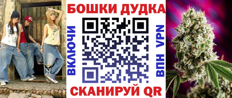 Канабис SATIVA & INDICA  Стерлитамак 